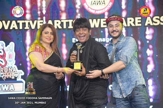 IAWA and Amarcine Production Presented EK SHAAM CORONA YODHAO KE NAAM
