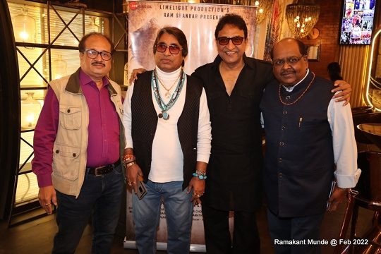 Ram Shankar Presents Shadab Khan Starrer Music Album  Rabba Mere  Launched by Raju Srivastava