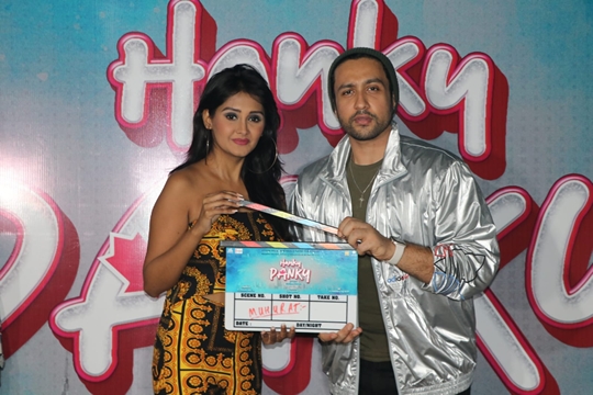 Muhurat of Hindi Movie HANKY PANKY  Movie is scheduled to be shot in Canada