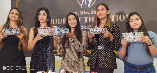 Glam Dolls Presents Mr – Miss – Mrs  Model of the Nation 2022 Crown Unveiled Finale on 17th September