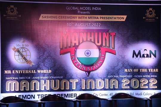 Sashing Ceremony And Media Presentation For  Manhunt India 2022 And Mr Universal World India  2022