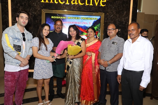 Film Ajay Wardhan Trailer launch party  Romil Chaudhary – Pragati Agarwal – Dushyant Pratap Singh
