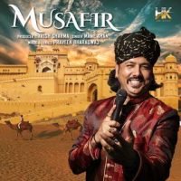 H&K GROUP’s Film JUSTICE & Music Video MUSAFIR Poster Launch