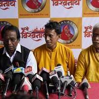 Muhurat Of Hindi Mythological Show Kashi Vishwanath Produced By Kamalashree Films And Producer Dilip Sonkar
