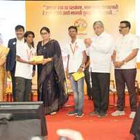 Union Minister Smriti Irani Inaugurates The Orphan Research And Development Academy Center By Tarpan Foundation