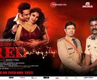 Shantanu Bhamare’s Pivotal Jailer’s Role Resolves Murder Mystery In Fire Of Love RED Hindi Feature Film – The Film Releasing On 24th November 2023 !