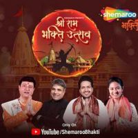 Morari Bapu Released The SHRI RAM BHAKTI UTSAV Album Produced By Shemaroo To Mark Ramlala’s Pran Pratishtha In Ayodhya