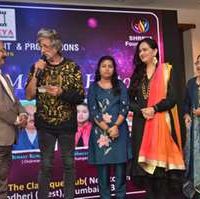 Two Musical Albums Of Shreya Entertainment And Production Launched In The Presence Of Padmini Kolhapure And Shakti Kapoor