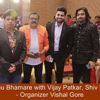 Producer And Actor Shantanu Bhamare Awarded As Best Producer – Actor In Maharashtra Ratna Gaurav Puraskaar !