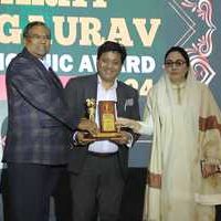 DPIAF- Bharat Gaurav Iconic Award – NDMC Auditorium New Delhi 24th January