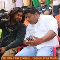 Motion Poster Of Director Vikas Prajapat, Actor Aman Kumar\’s Album NAMO NAMO Released