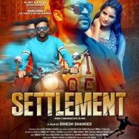 Grand Launch Of Trailer And Song Of Akash Kumar Mittal Starrer Hindi Film SETTLEMENT