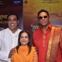 Punjabi Film NANAK NAAM JAHAZ HAI Is A Social Film Based On Faith And Belief