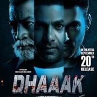 Aa Raha Hai Surya Apni #Dhaaak Jamane  Sep 20, 2024  Ko Apke Nazdiki Cinema Gharo Main…