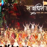 Mega Musical RAJADHIRAAJ Shines As A Spectacular Success, Sells Out All Shows