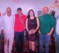 The Premiere Of The Film Kunwarpur, Held  On August 8, At Cinepolis Cinema, Film Made Under The Banner Of Avinash Film And Maxon Battery