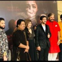 Gujrati Film 31 ST Its Based On A True Story Which Is Slated To Release On 20th December