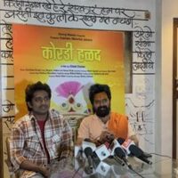 Marathi Film KORADI HALAD  Creates Hype; Fans Await Its First Look!