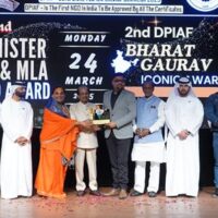 DPIAF – Bharat Gaurav Iconic Award 2025 Organiser By Kalyanji Jana