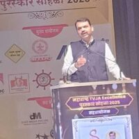 रामकुमार पाल को मिला ‘महाराष्ट्र एक्सीलेंस अवॉर्ड 2025’, मुख्यमंत्री देवेंद्र फडणवीस समेत कई दिग्गजों की उपस्थिति में हुआ सम्मान