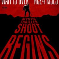 1st Look Revealed ! साउथ सुपरस्टार नागा चैतन्य की काल्पनिक महाकाव्य #NC24 का पहला पोस्टर हुआ जारी! फ़िल्म को लेकर नागा ने कही ये बात ! सतयुग और कलयुग का होगा अनोखा मेल !