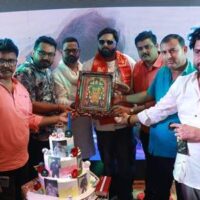 समर सिंह के जन्मदिन पर लगा बधाईयों का तांता, भोजपुरी फिल्म ‘इतिहास’ का ट्रेलर हुआ लॉन्च