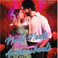 Producer Sanjay Gupta Launches Shri Radhe Krishna Entertainment Films Roped Sajan Agrawal For Music Video NEELI NEELI AANKHEN