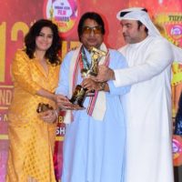 शमीम खान द्वारा १३वें टाइफा अवार्ड 2025 में चीफ गेस्ट डॉ बु अब्दुल्लाह, अनु अगरवाल, दीपक पराशर, एजाज खान, अमन वर्मा सम्मानित