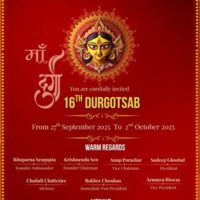 Indian Bangla Club Presents Andheri Link Road Sarbojanik Durga Puja 2025