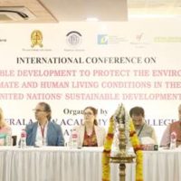 Inauguration Of The International Conference On “Environment, Climate & Human Living Conditions In The Light Of The United Nations Sustainable Development Goals.”