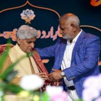 بہارِ اُردو: مہاراشٹر اُردو ساہتیہ اکیڈمی کا 50 سالہ جشن