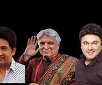 बहार-ए-उर्दू: महाराष्ट्र उर्दू साहित्य कला के 50 वर्ष पूरे होने का जश्न ! जावेद अख्तर,शेखर सुमन ,सचिन पिलगांवकर समेत तमाम हस्तियां बनेंगी उर्दू साहित्य कला का हिस्सा !