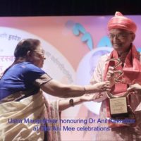 Hridaynath Mangeshkar Honours  Legacy Of Love & Reverence  On  Entering His Glorious 89th Year With Didi Aani Mee