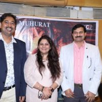 Muhurat Of Dr. Krishna Chouhan’s Film DAANV,  Song Recorded In The Voices Of Deepa Narayan Jha And Tarannum Malik, Music Composed By Dilip Sen