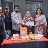 काजल राघवानी ने पुनीत सिंह संग किया एनआरआई प्रोड्यूसर मिलिंडा बी डोगरा, निर्देशक जय डोगरा, भूपेश खन्ना की ‘आस्था छठी मइया’ की शूटिंग शुरू