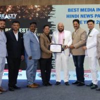 मुंबई आरएसडब्ल्यूए और रियल्टी क्वार्टर ने 15 अक्टूबर को मुंबई के लेमन ट्री में “भारतीय रियल एस्टेट शिखर सम्मेलन और नेतृत्व पुरस्कार 2025” का सफलतापूर्वक आयोजन किया।