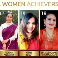 Innovative Artist Welfare Association( IAWA)  Announces “Great Women Achievers  Of 2025″(25 Years, 25 Icons)