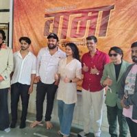 वामा लड़ाई सन्मानाची को दर्शकों से महाराष्ट्र में जबरदस्त प्रतिक्रिया मिल रही है और यह अमेजॉन प्राइम  पर खूब लोकप्रिय हो रही है। फिल्म के निर्माता सुब्रमण्यम के. हैं।