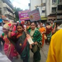 Republican Leader And Film Producer Sanghamitra Tai Gaikwad Participates Enthusiastically In Artists’ Cultural Procession