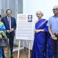 “Eternal Whispers Of Stone” Solo Show Of Paintings By Uma Krishnamoorthy In Nehru Centre Art Gallery